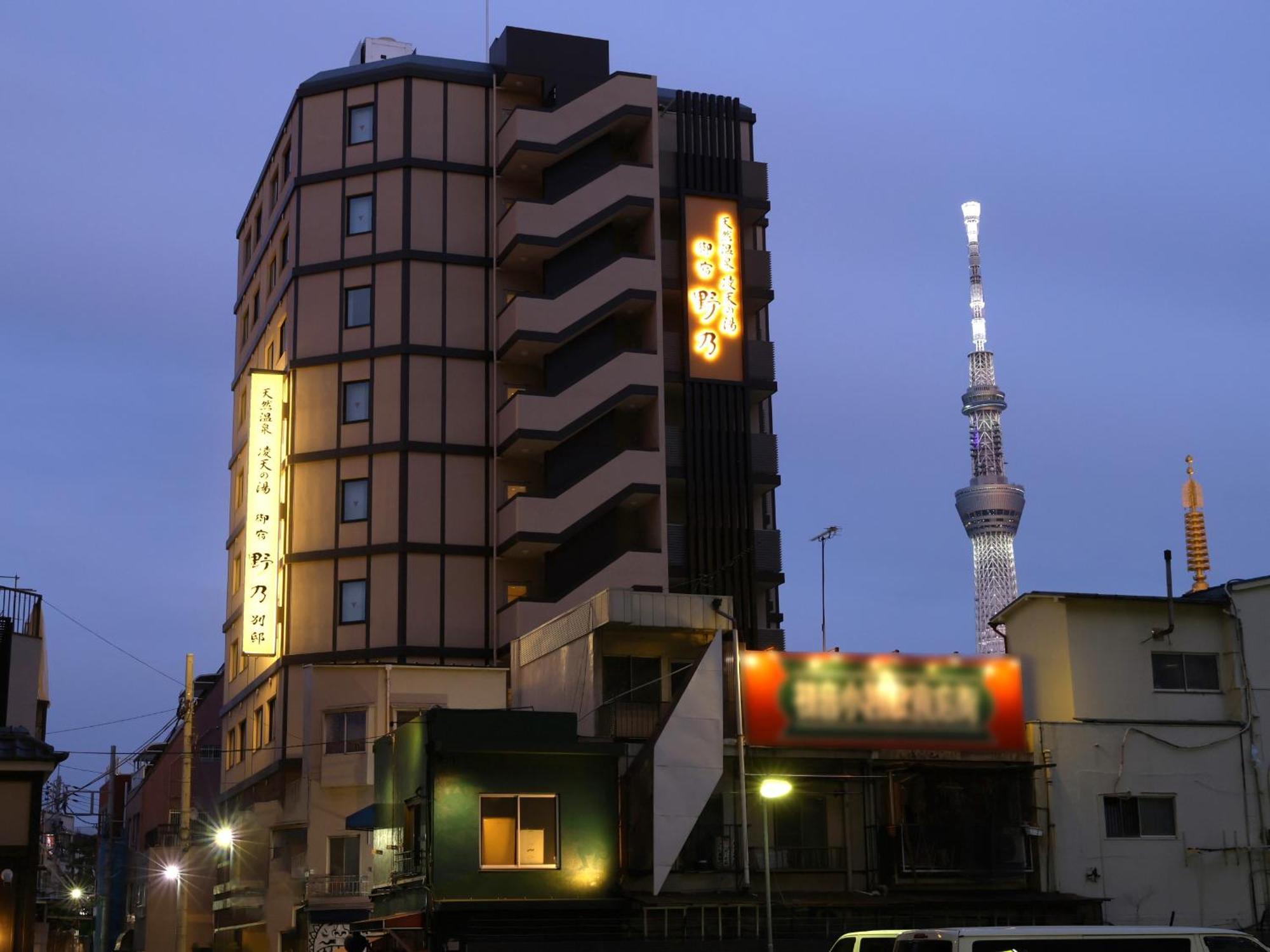 Onyado Nono Asakusa Bettei Hot Spring Tokyo Bagian luar foto