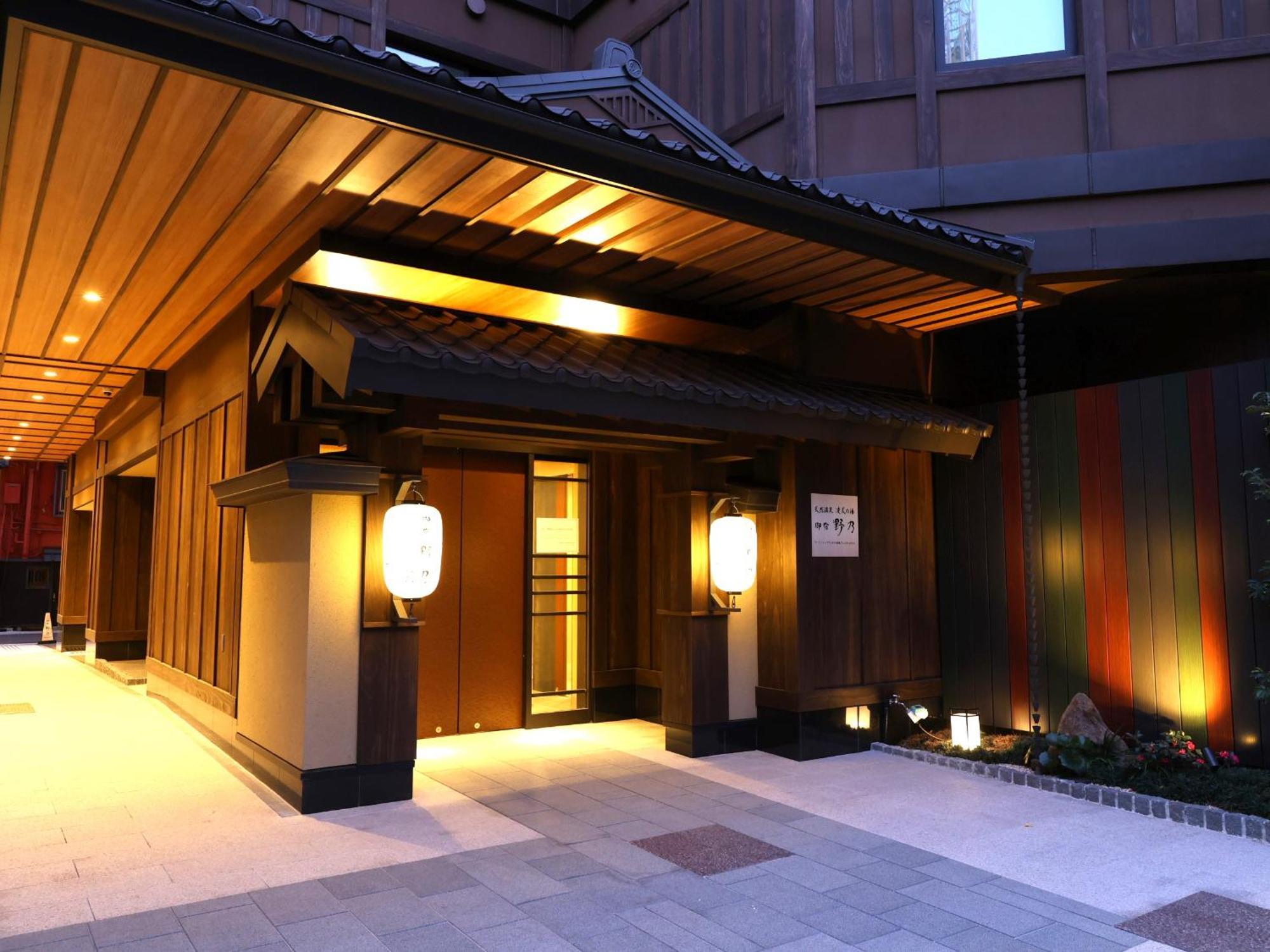 Onyado Nono Asakusa Bettei Hot Spring Tokyo Bagian luar foto