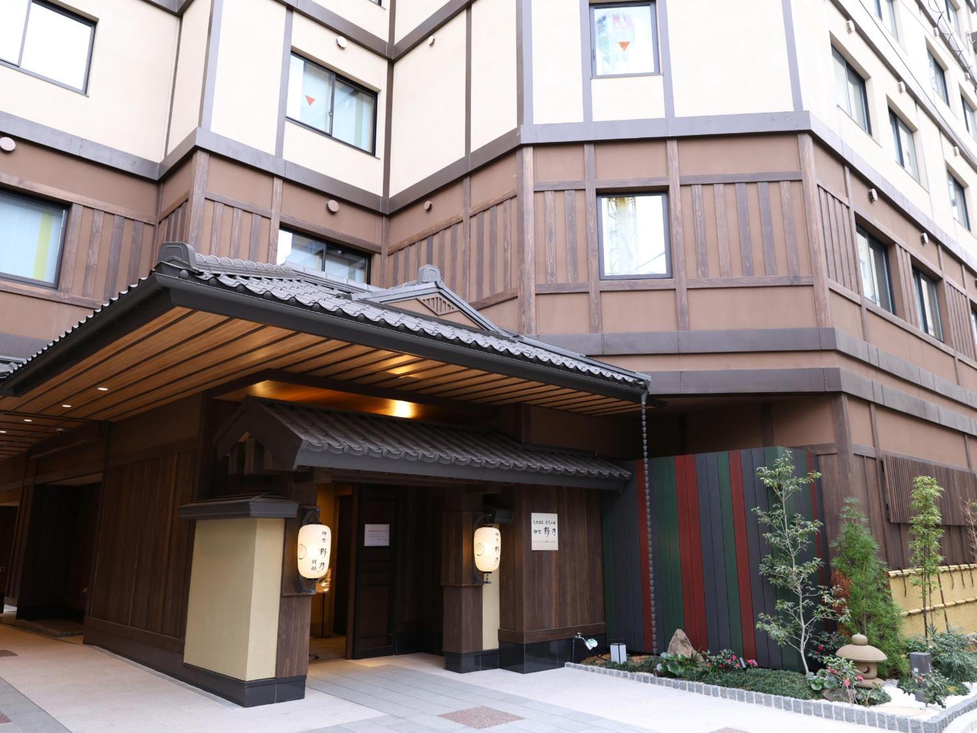 Onyado Nono Asakusa Bettei Hot Spring Tokyo Bagian luar foto