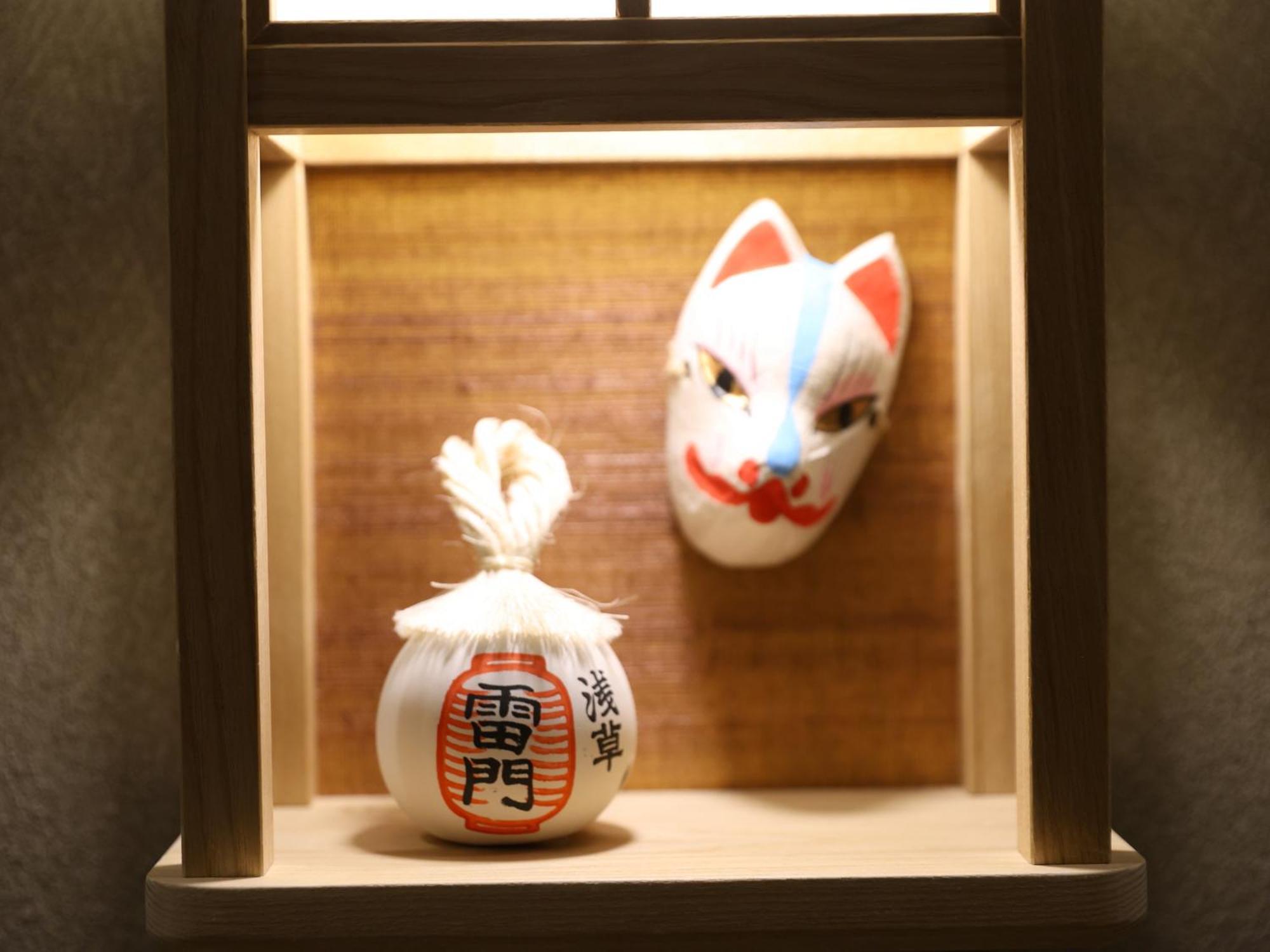 Onyado Nono Asakusa Bettei Hot Spring Tokyo Bagian luar foto