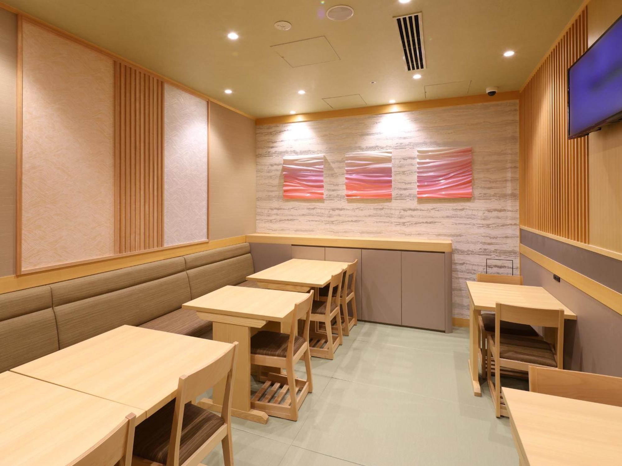 Onyado Nono Asakusa Bettei Hot Spring Tokyo Bagian luar foto